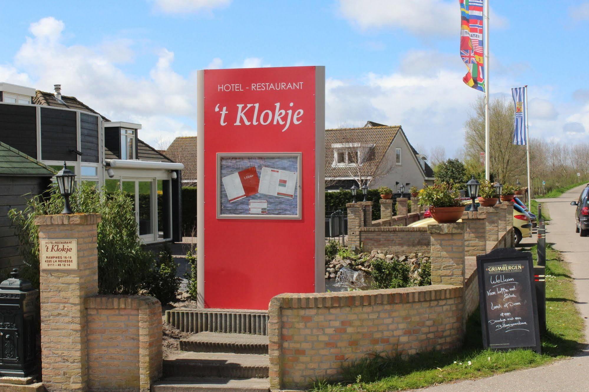 Hotel Restaurant 'T Klokje Renesse Luaran gambar